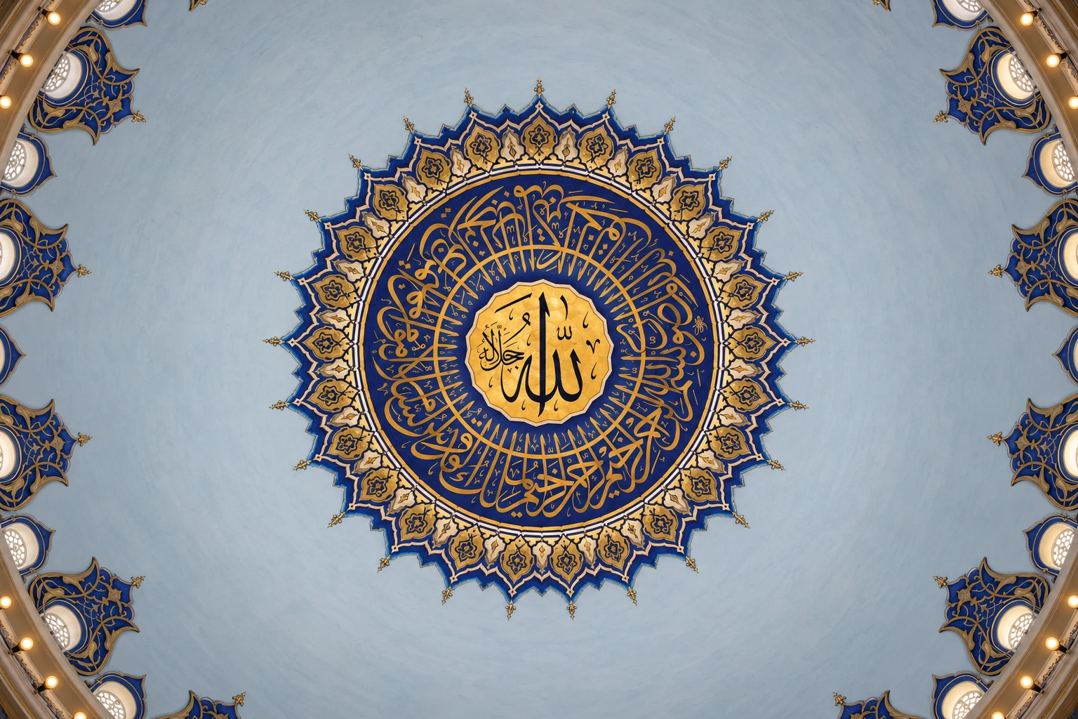 Blue and gold calligraphic medallion on a pale blue mosque dome